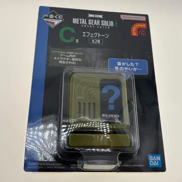 메탈기어솔리드 1번 복권 C상 이펙트톤
