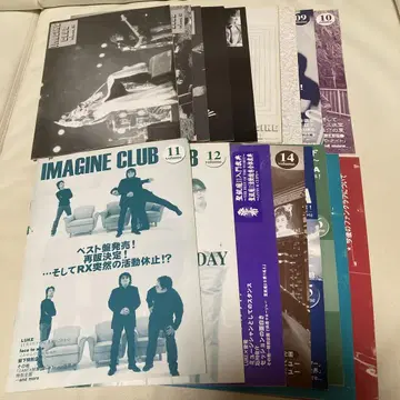 세이키마 II FC 뉴스레터 [ IMAGINE CLUB ] 17권 세트