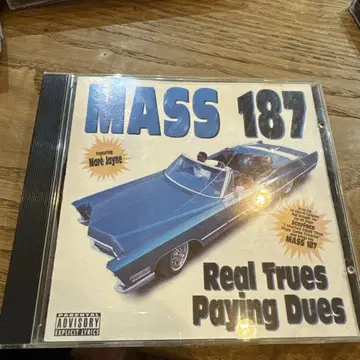 G-Rap mass 187