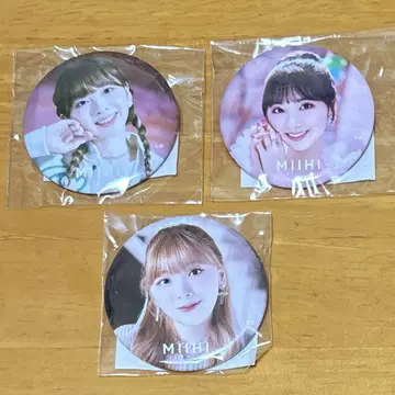 NiziU 미이히 캔뱃지 캔배치 U ASOBO CLAP CLAP