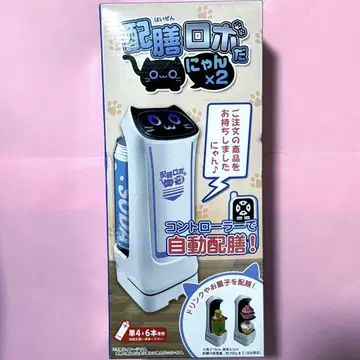 서빙 로봇냥 2 자동 서빙 로봇 윙크 그린
