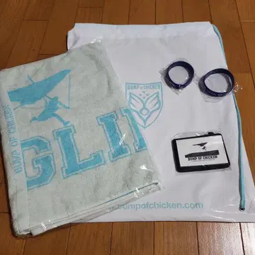 BUMP OF CHICKEN 2012 GOOD GLIDER 굿즈 세트