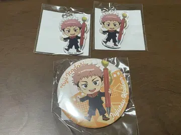 주술회전 복권미니! 문구Ver. 이타도리 유우지