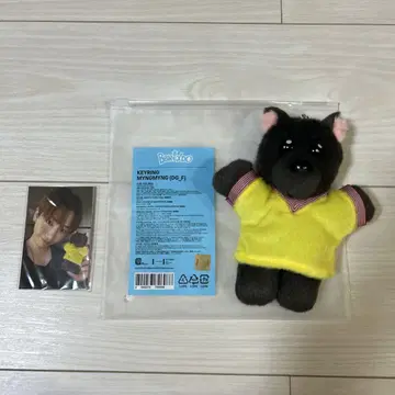 MYONGMYONG BBNEXDO BOYNEXTDOOR 보이넥스트도어