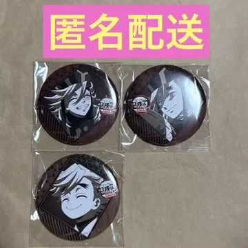 귀멸의 칼날 ufotable DINING 캔뱃지 도우마