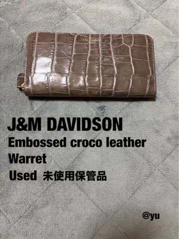 J&M Davidson 악어 엠보싱 가죽 라운드 지퍼