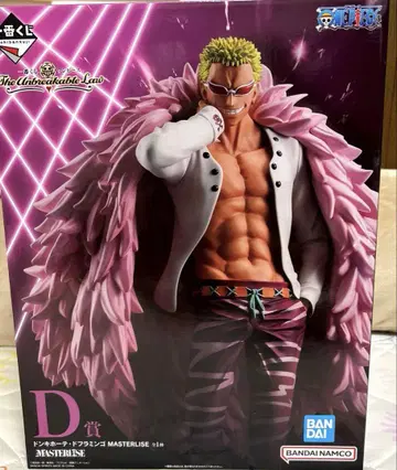 ONE PIECE 제일복권 D상 도플라밍고 원피스