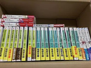 라이트 노벨 묶음 판매