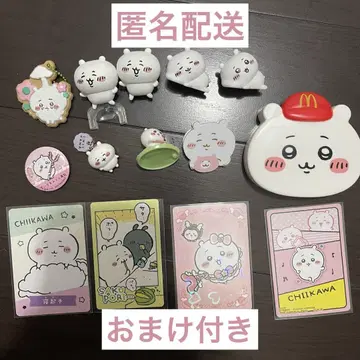 치이카와 (먼작귀) 묶음 판매