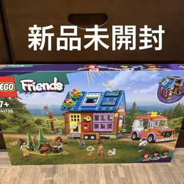 LEGO Friends 41735 이동식 작은 집