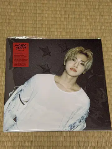 NARCISSISM LP 포스터 재민