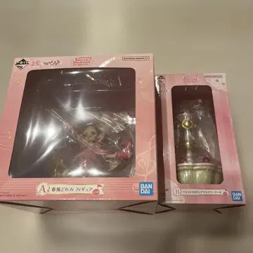 제일복권 오쟈마녀 도레미 A상 B상 하루카제 도레미 피규어 액세서리