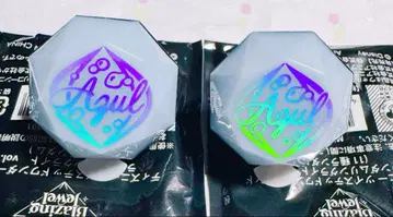 트위스테 반지 라이트 린 라이 아즐 오타비넬 2개 세트