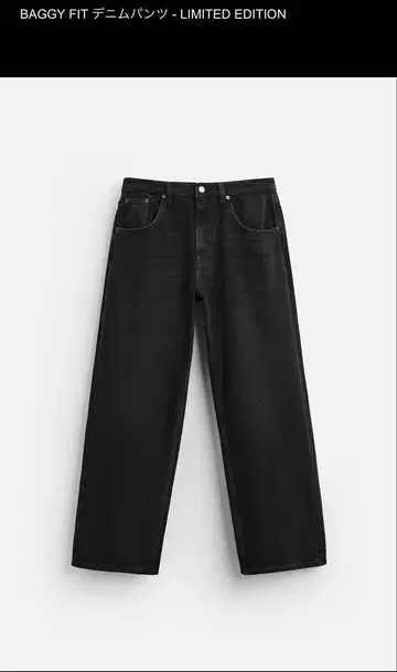 ZARA BAGGY FIT 데님 LIMITED EDITION L 사이즈