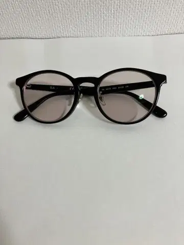 Ray-Ban RB 5401D 2000