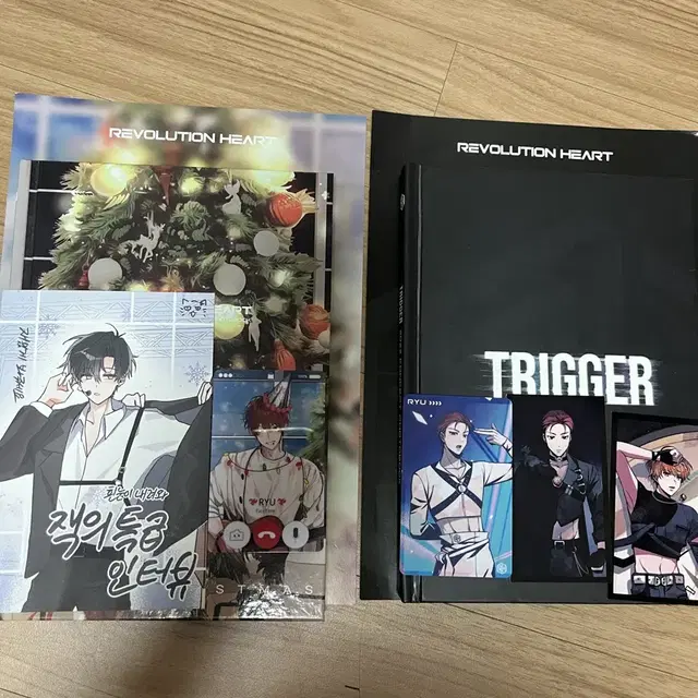 리레볼루션 앨범+포카 팔아요