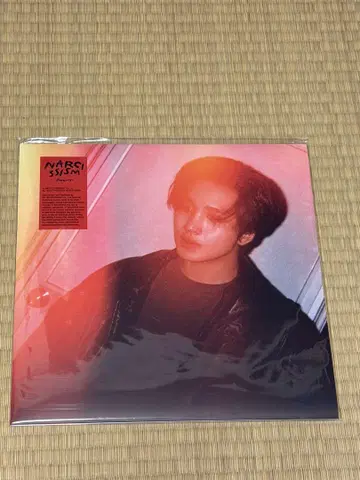 NARCISSISM LP 포스터 해찬