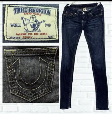 TRUE RELIGION 스키니 청바지 28