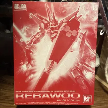 RE 1/100 리바우 프라모델 (취미 온라인 샵 한정판)