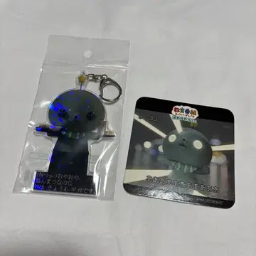 미개봉 새상품 교육 방송 타마 호메호메 카페 아크릴 키링 아르바이트