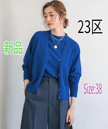 새상품 [ 23구 ] 비스코스 스트레치 돌먼 슬리브 가디건 블루