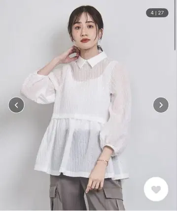 에어리 자카드 시어 블라우스