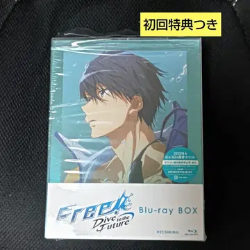 Free!-Dive to the Future- Blu-ray BOX DF