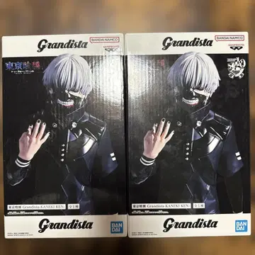 Grandista-KANEKI KEN- 피규어 2개 세트