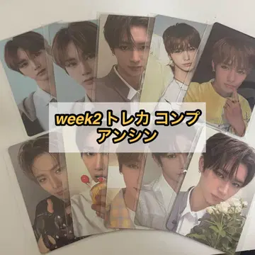 보이플래닛2 아카이브 전시 팝업 week2 트레이딩 카드 컴프 안신
