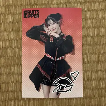 츠키아시 아마네 엽서 FRUITS ZIPPER