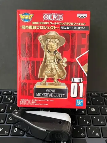 원피스 쿠마모토 부흥 프로젝트 루피 월드 컬렉션 ONE PIECE