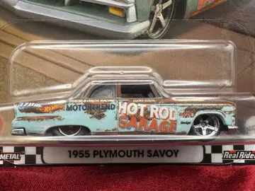 핫휠 프리미엄 1955 PLYMOUTH SAVOY [ 미개봉 새상품 ]