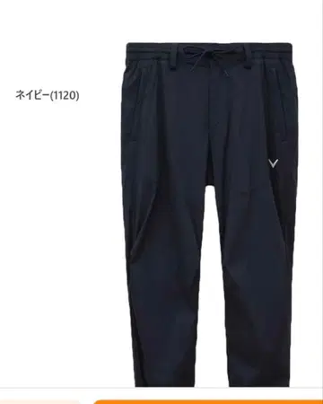 Callaway 골프웨어 조거 팬츠 네이비 LL C23126106