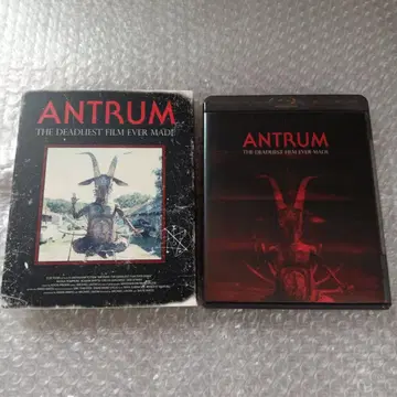 Blu-ray [ 안트라움: 사상 최악의 저주받은 영화 ]