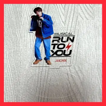 코시오카 유키 아크릴 스탠드 RUN TO YOU 후~유 아크릴 스탠드