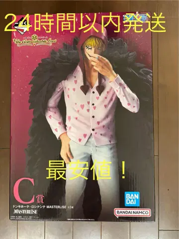 ONEPIECE 제일복권 C상 돈키호테 로시난테 코라손 피규어