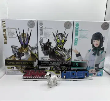 SHFiguarts 가면라이더 제로원 피규어 세트