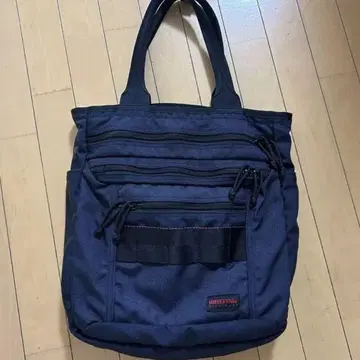 브리핑 CLOUD TALL TOTE