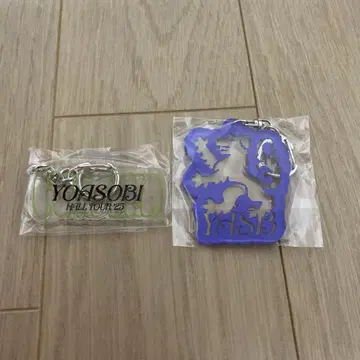 YOASOBI WANDARA 가챠가챠 키링 2개 세트