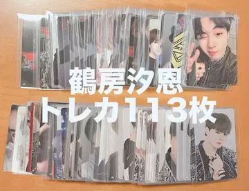 츠루보 시온 트레이딩 카드