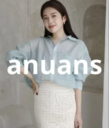 새상품급 anuans 긴팔 셔츠 FREE 블루 여성용