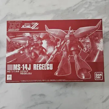 HG 1/144 MS-14J REGELGU
