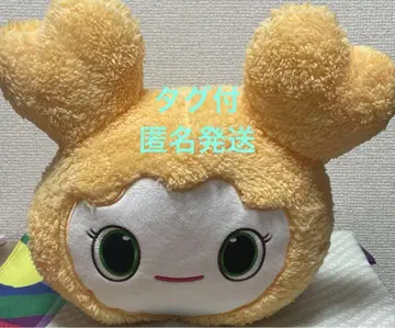 택 포함 TWICE LOVELYS 복슬복슬 잠자는 BIG 봉제 인형 지효