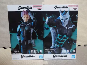 괴수 8호 Grandista 피규어 2체 세트
