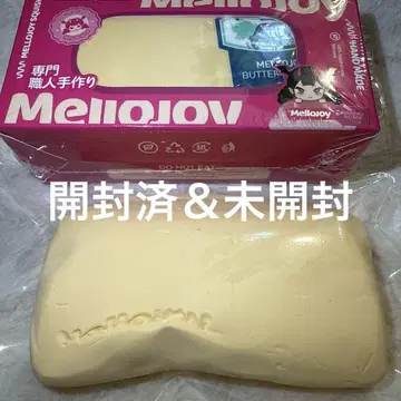 mellojoy 메로조이 버터 2개 세트