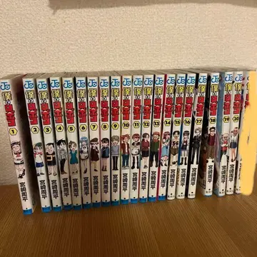나와 로보코 1~20, 22