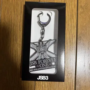 3대째 JSB 스타디움 방문 혜택 로고 키링