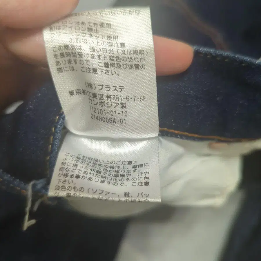 4번째 상품 이미지