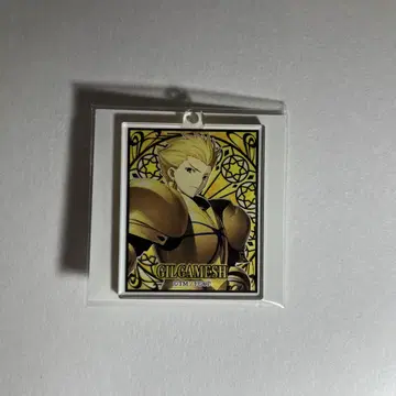 길가메시 아크릴 참 fate grand order