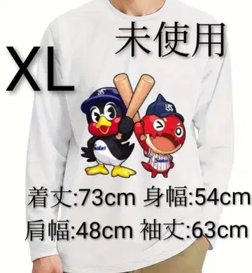 츠바쿠로 롱 T셔츠 XL 미사용